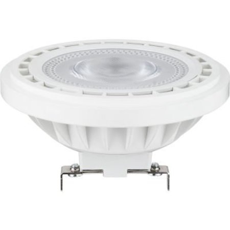 SUNSHINE LIGHTING Sunlite LED Spotlight, 24 Degree, 600 Lumens 81013-SU